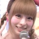 きゃりーぱみゅぱみゅの目は整形!?卒アルから本名が竹村桐子と判明!!